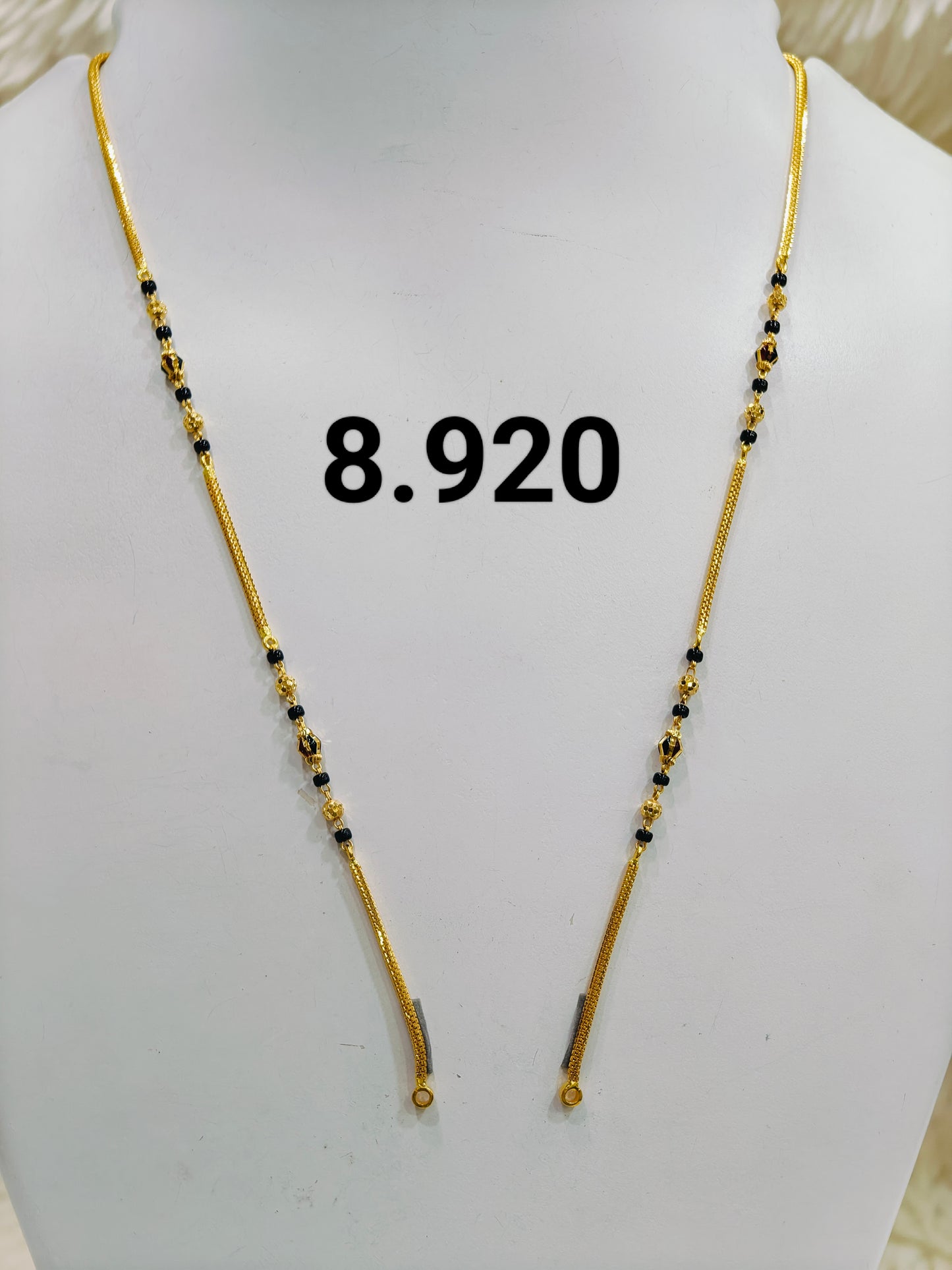 Short chain ms 083