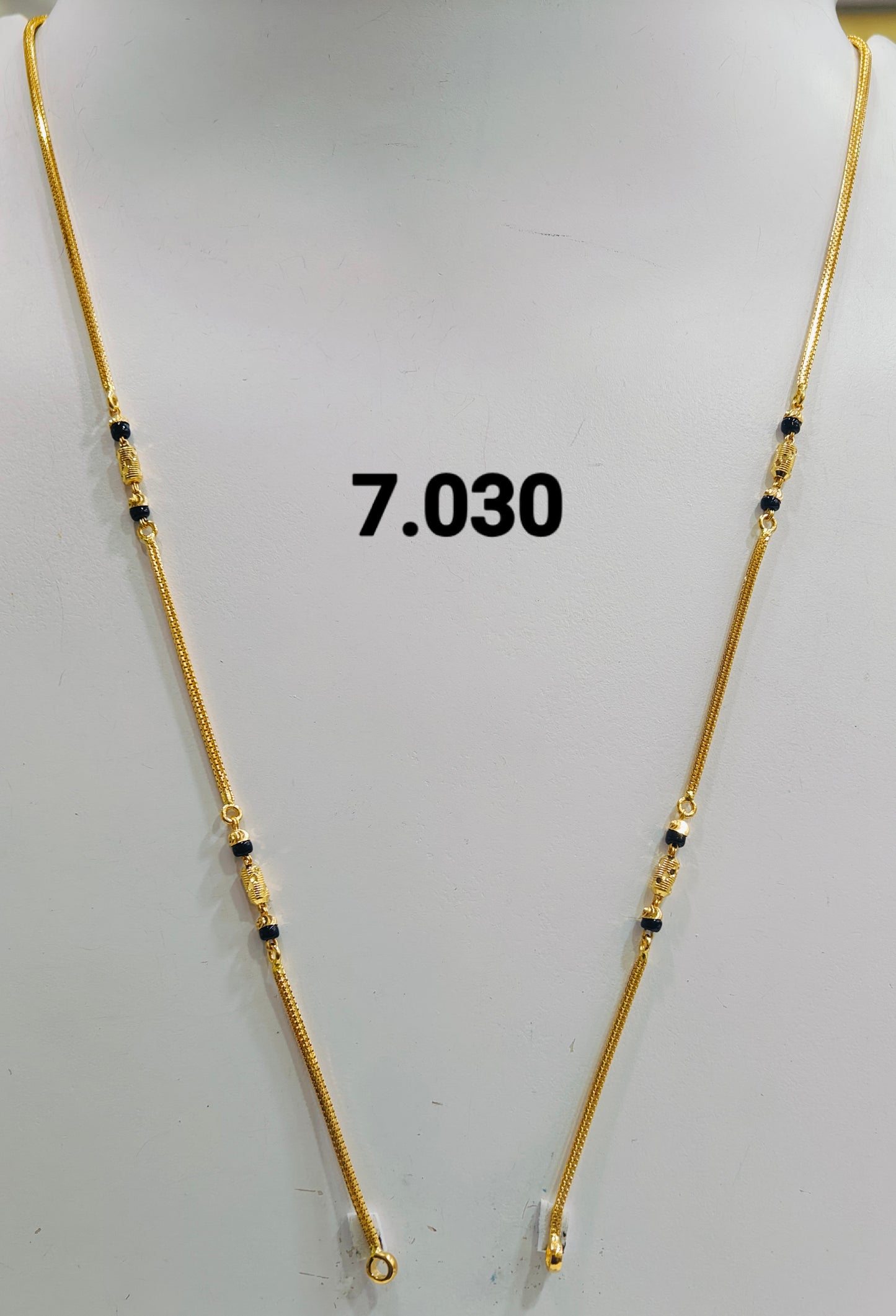Short chain ms 203