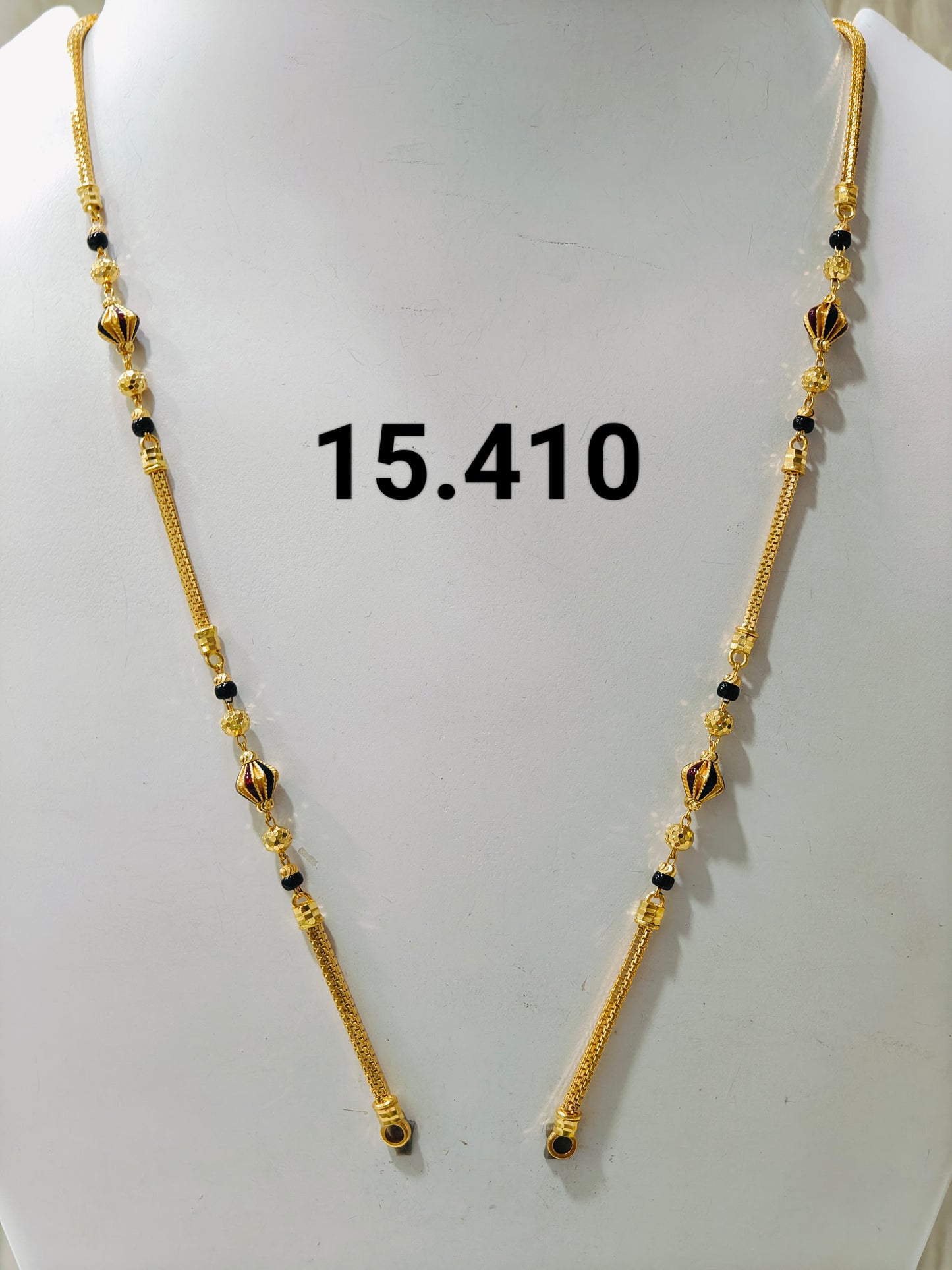 Short chain ms 075