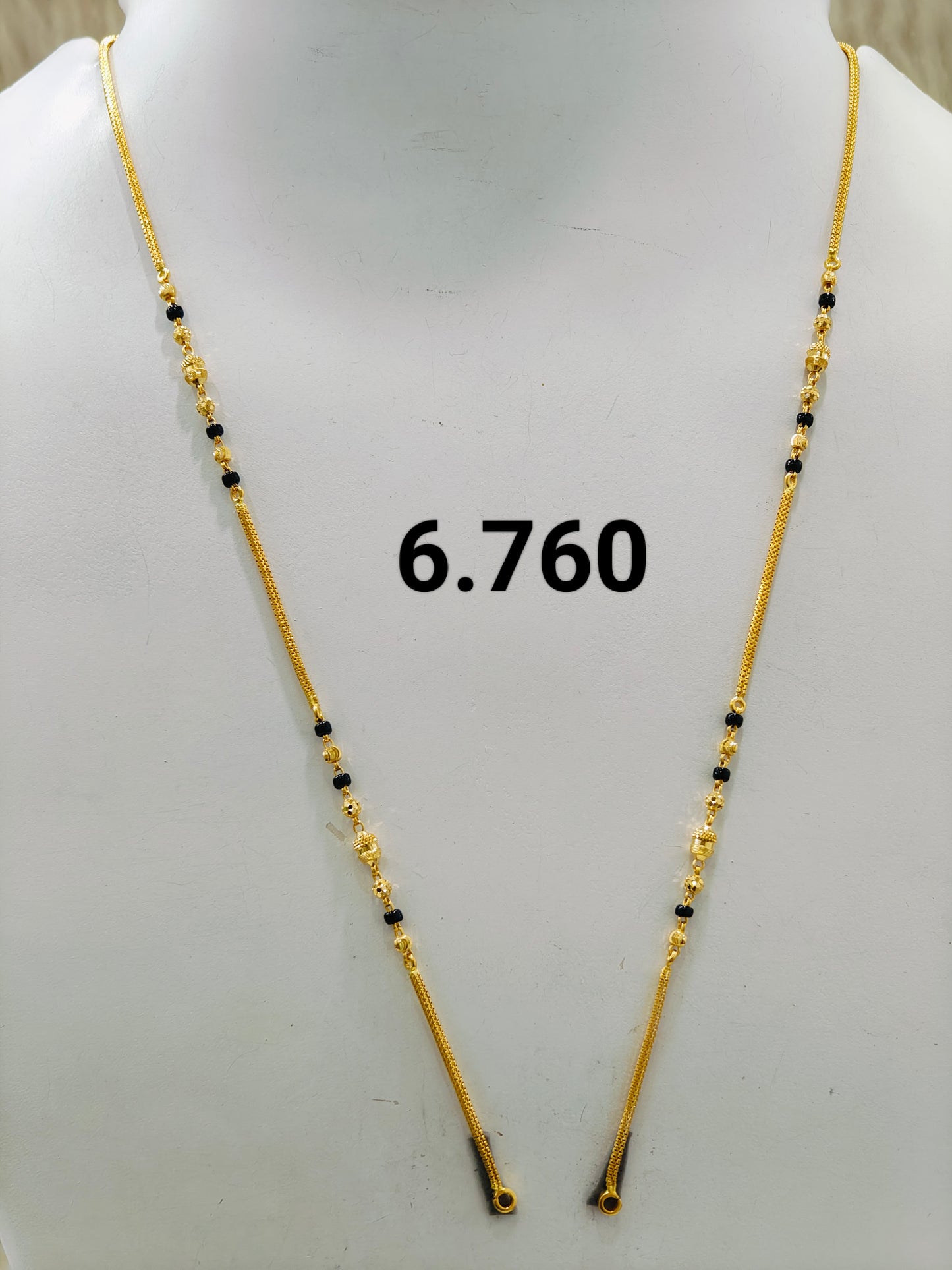 Short chain ms 128
