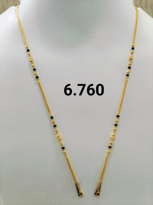 Short chain ms 128