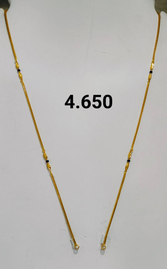 Short chain ms 225