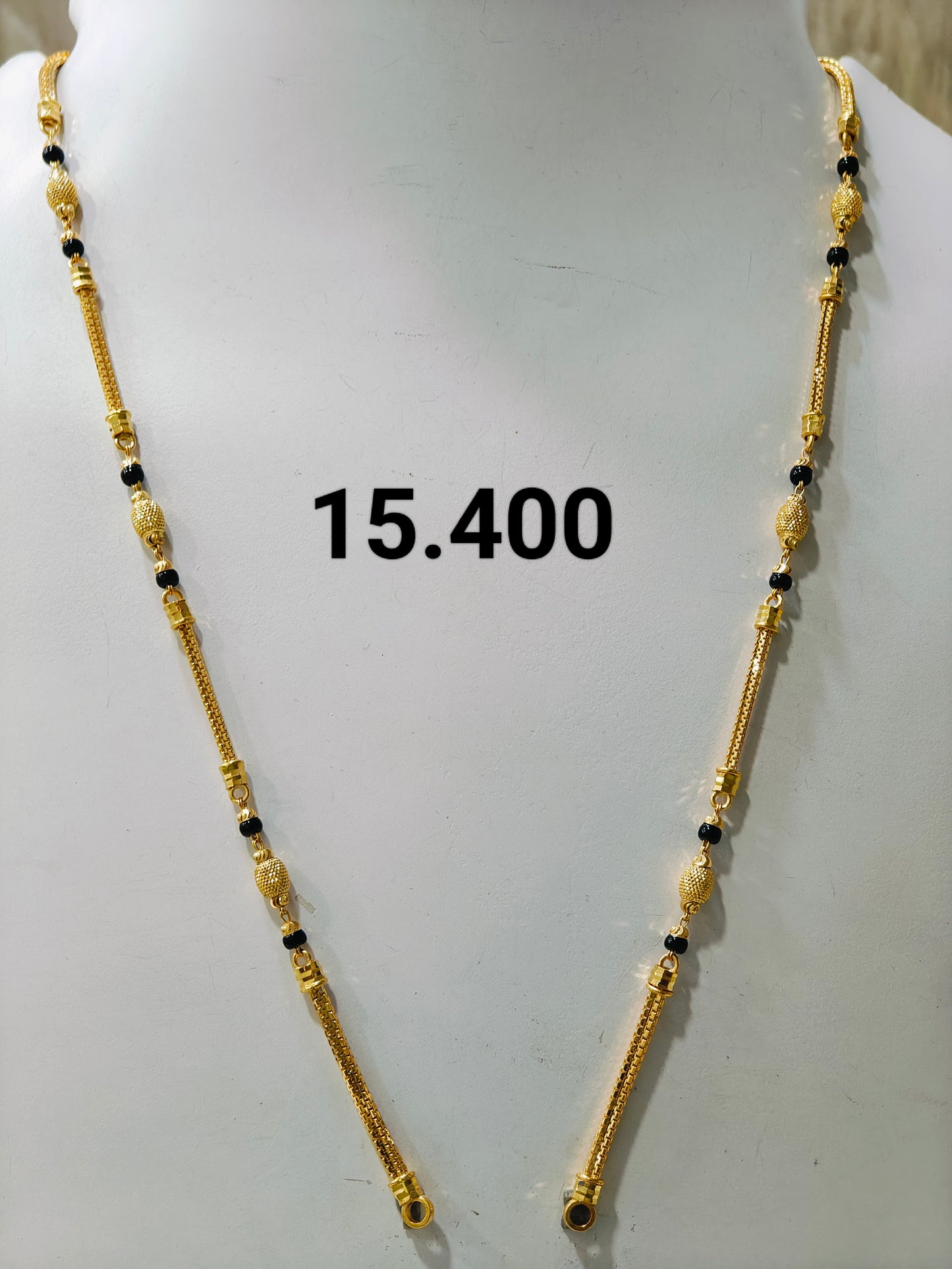 Short chain ms 077