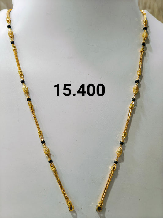 Short chain ms 077