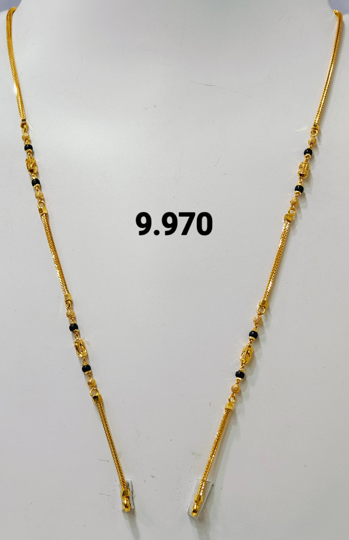 Short chain ms 131