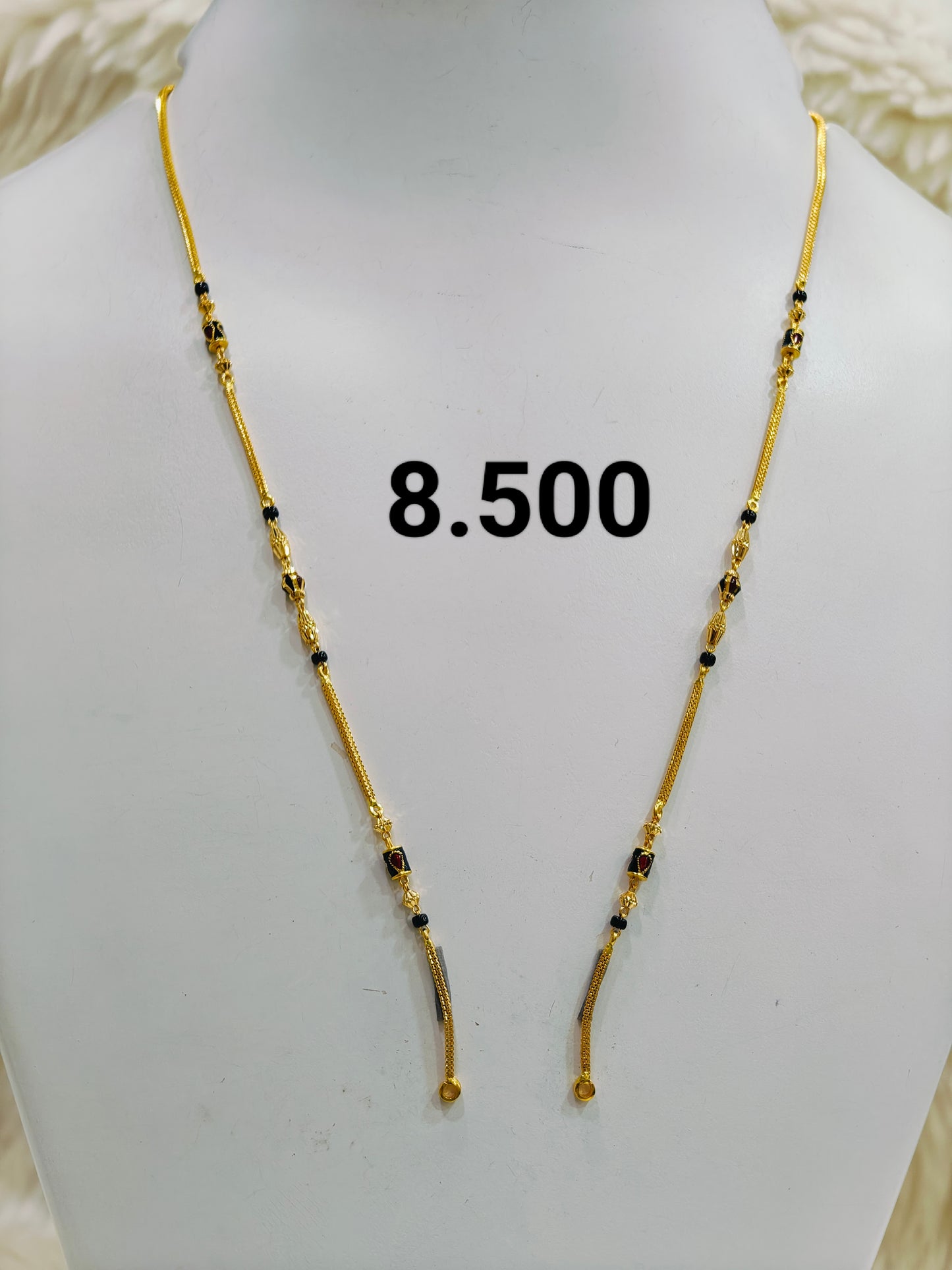 Short chain ms 090