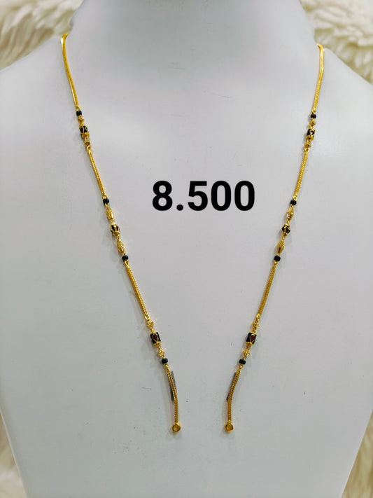Short chain ms 090