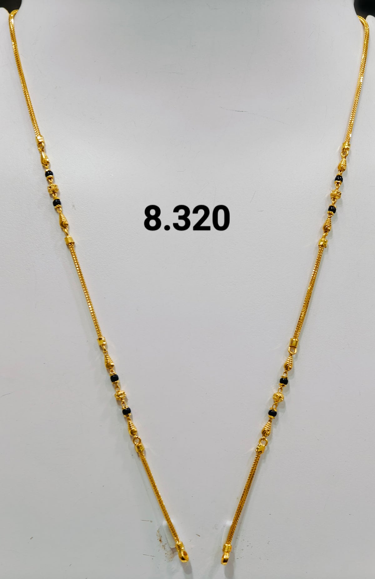 Short chain ms 253
