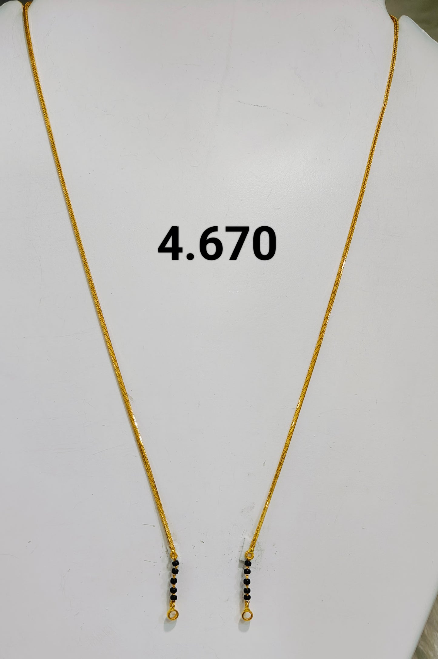 Short chain ms 226