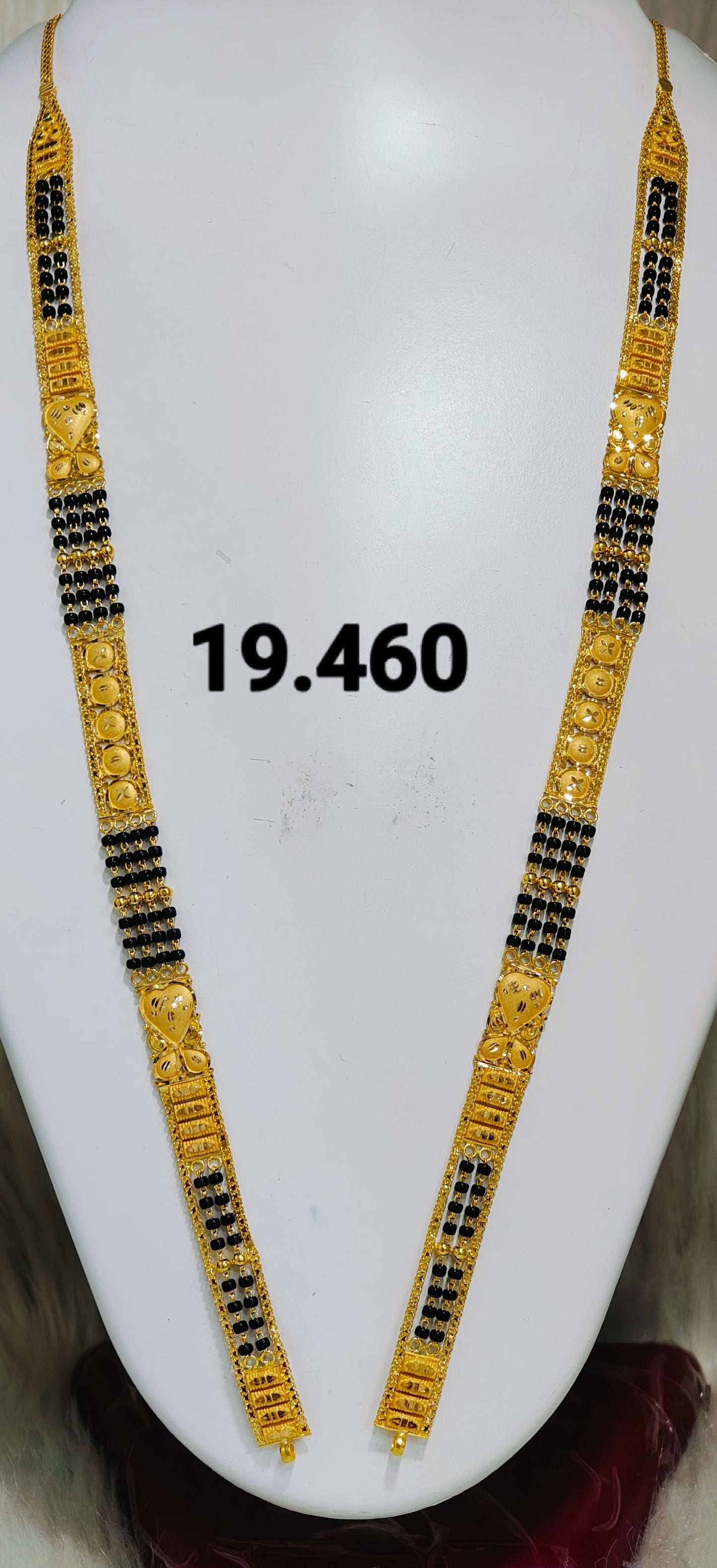 Long patta ms 167