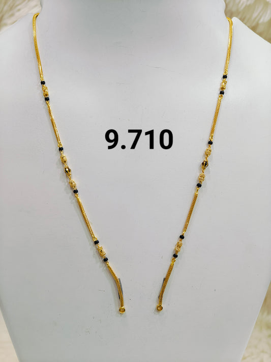 Short chain ms 086