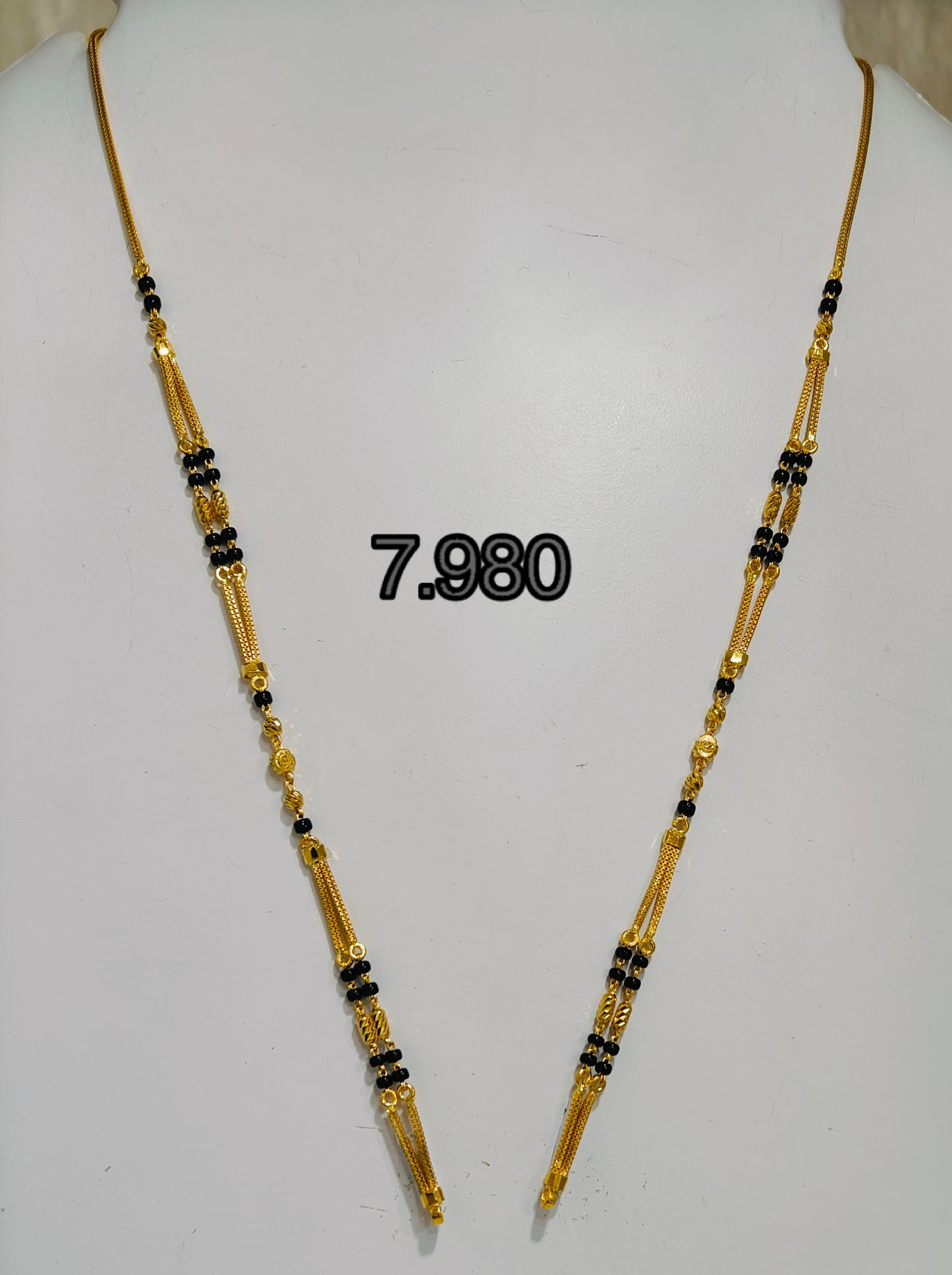 Short chain ms 197