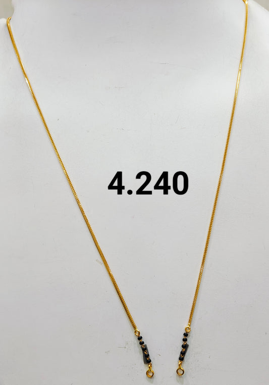 Short chain ms 167