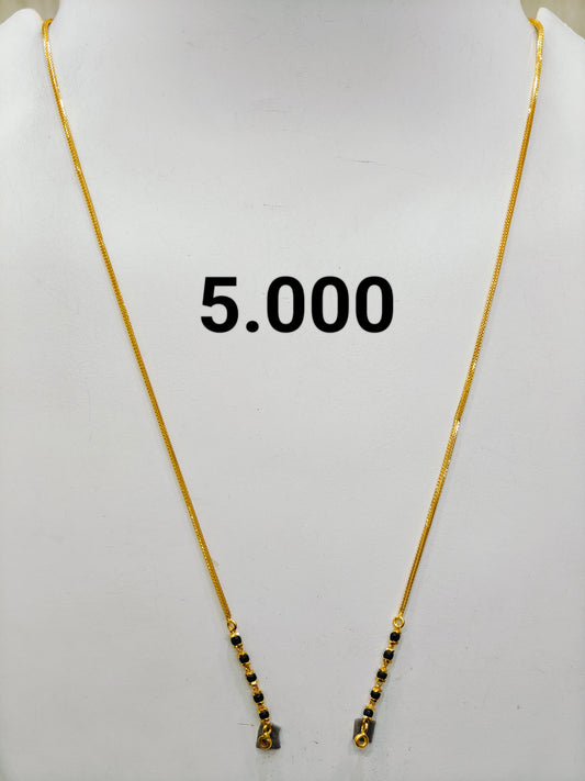 Short chain ms 136