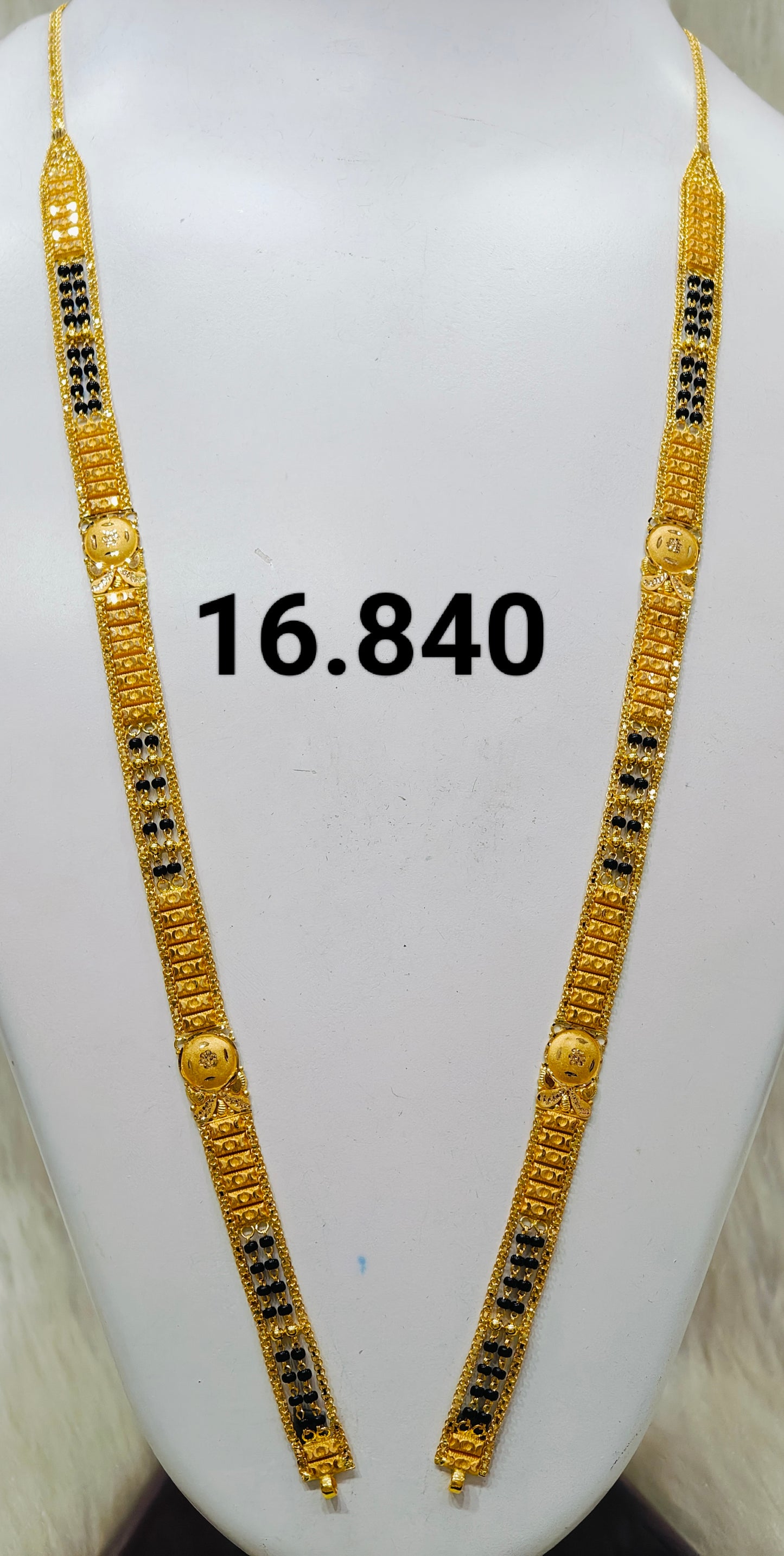 Long patta ms 133