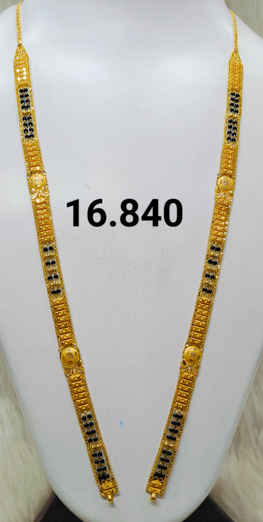 Long patta ms 133