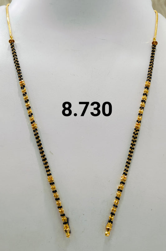 Short chain ms 120