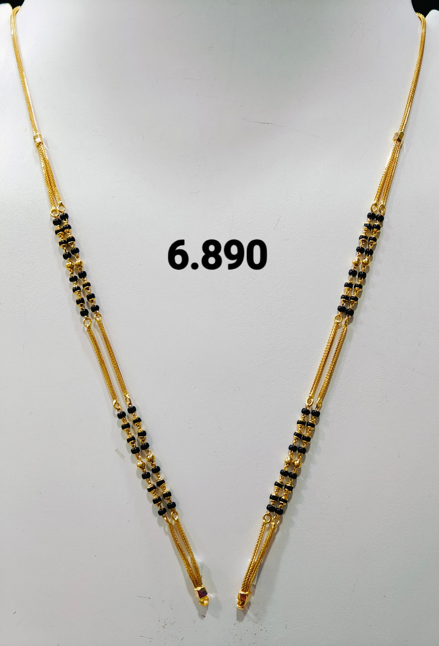 Short chain ms 231