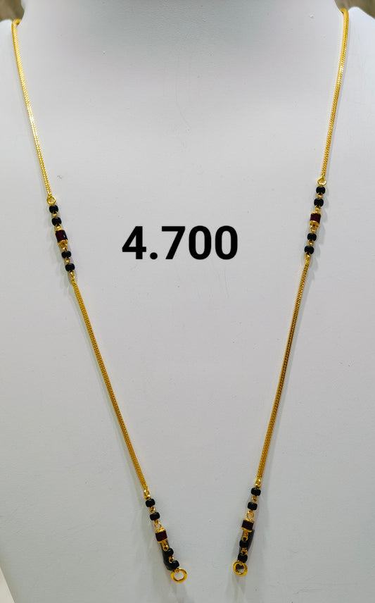 Short chain ms 144