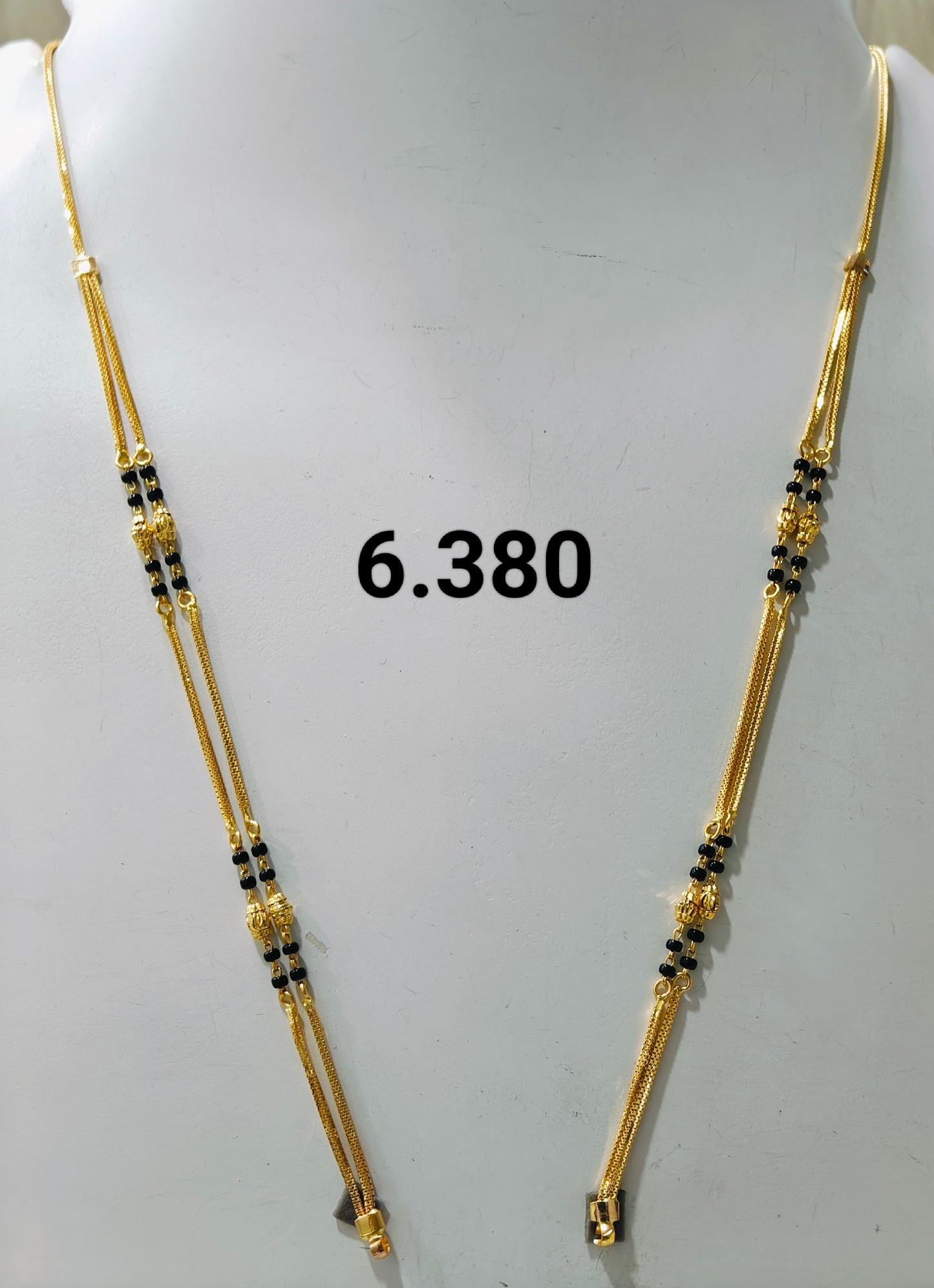 Short chain ms 138