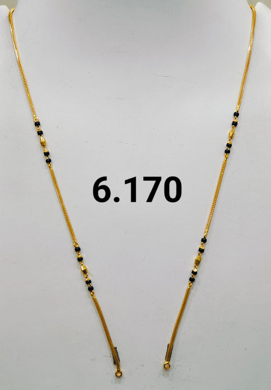 Short chain ms 169