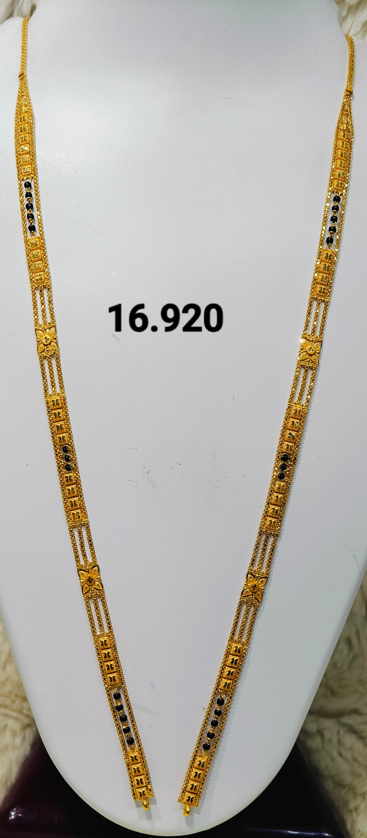 Long patta ms 185
