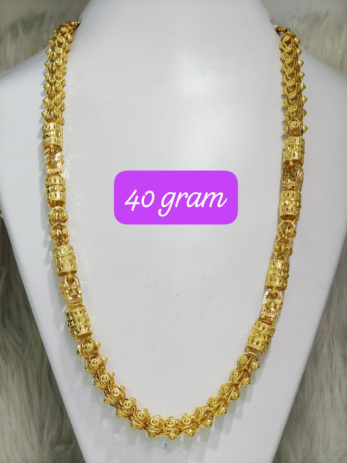 Chain