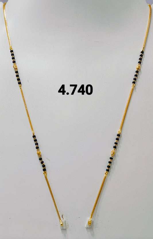 Short chain ms 319