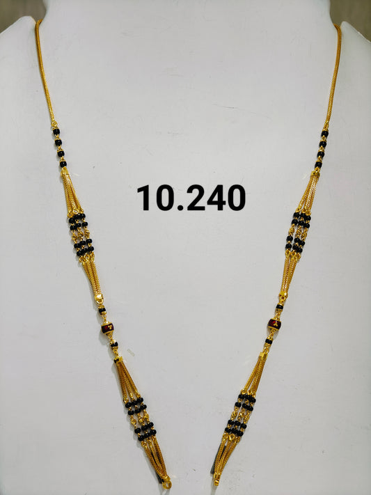 Short chain ms 086