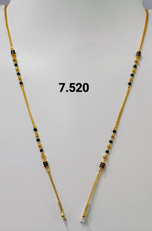 Short chain ms 246