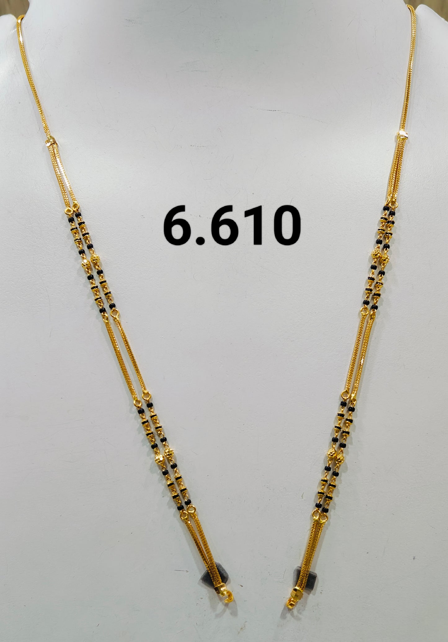 Short chain ms 109