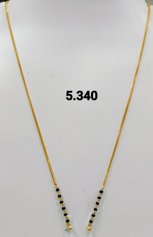 Short chain ms 285