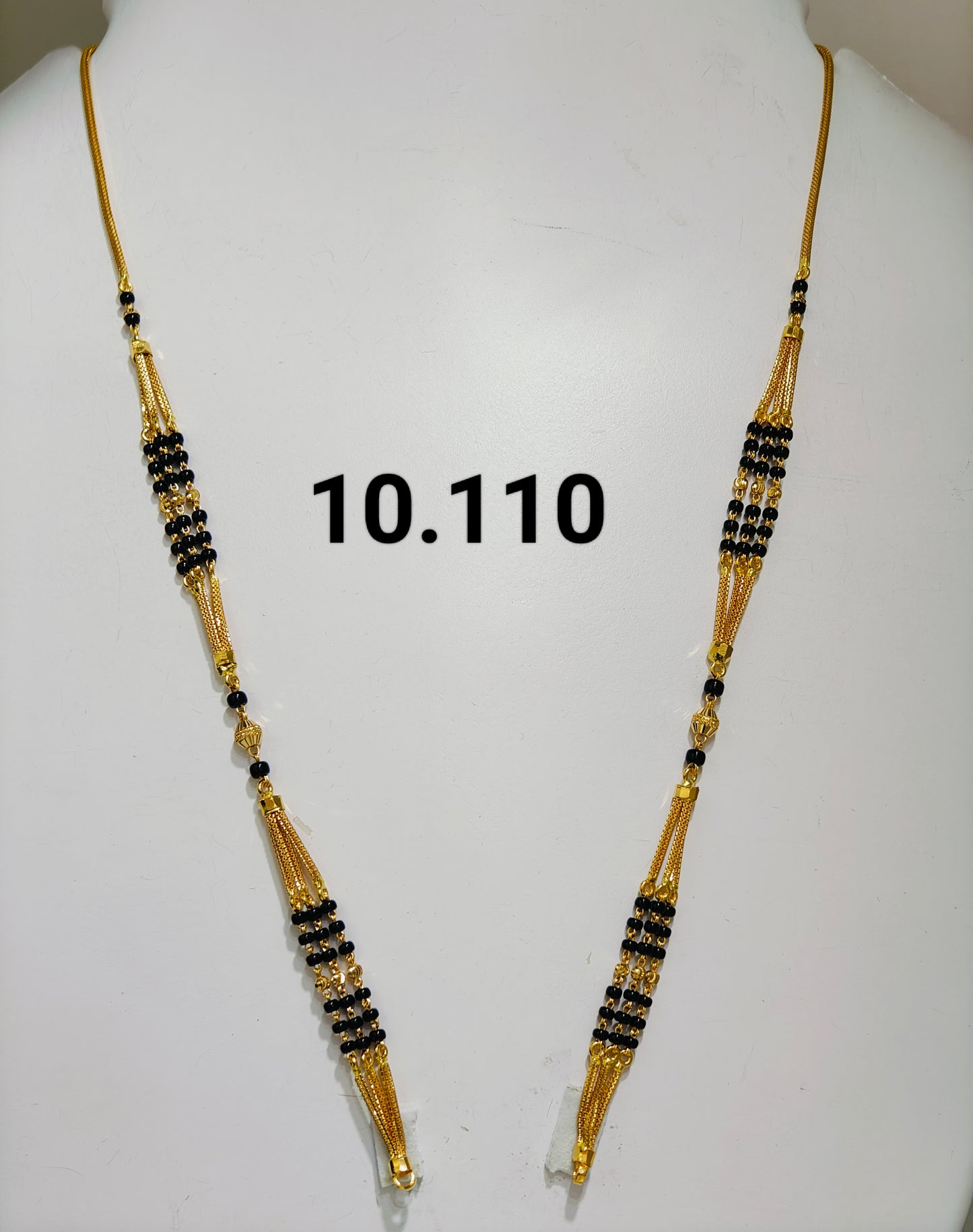 Short chain ms 108