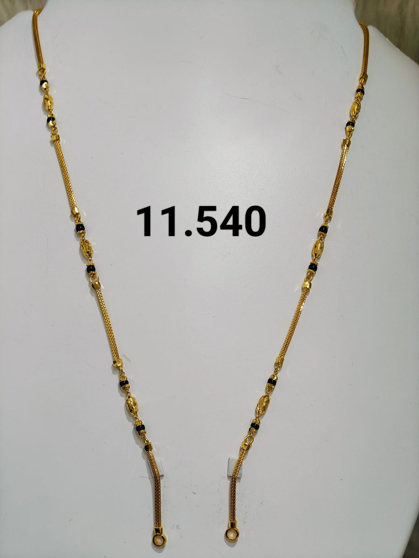 Short chain ms 100