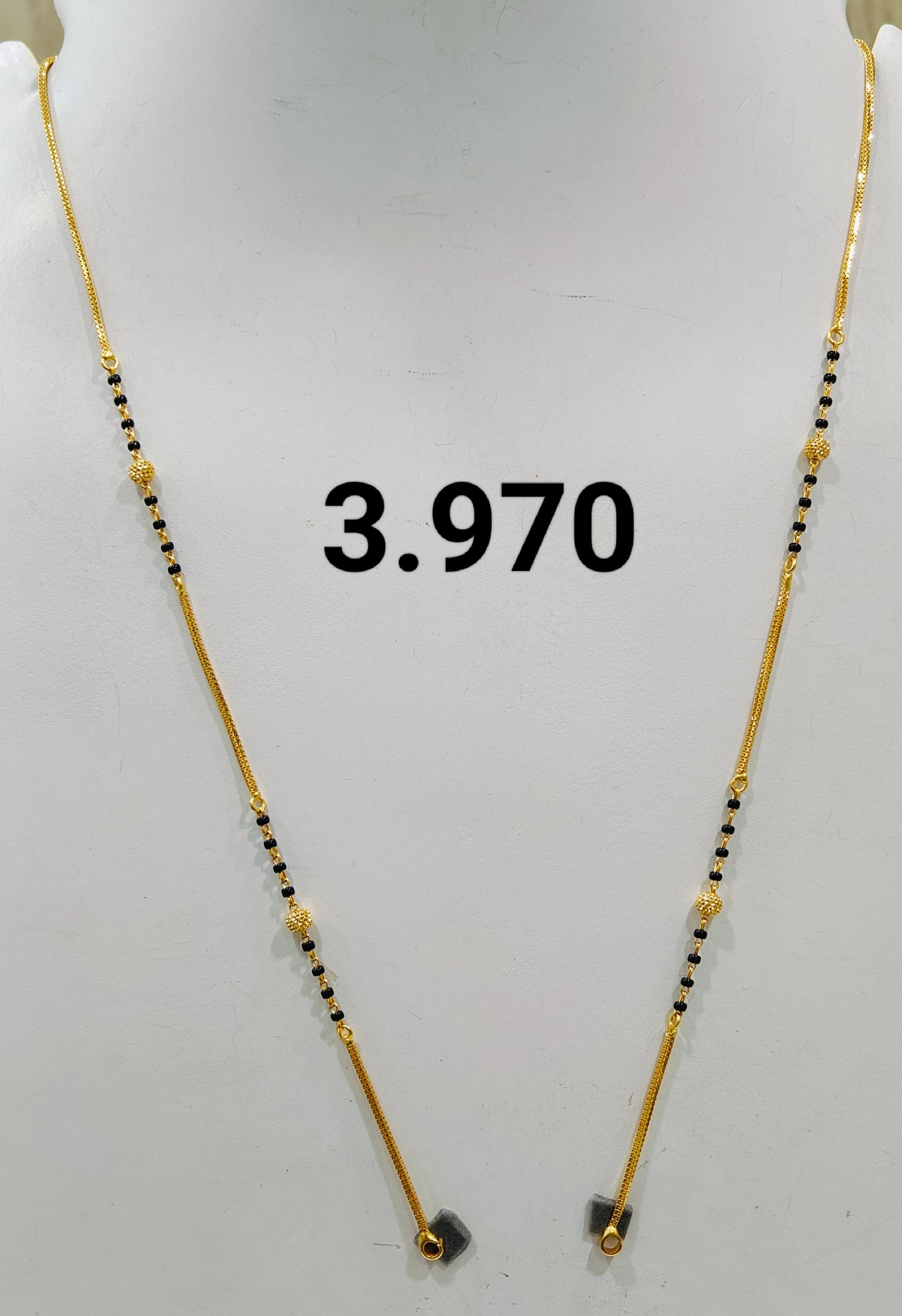 Short chain ms 108
