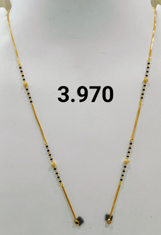 Short chain ms 108
