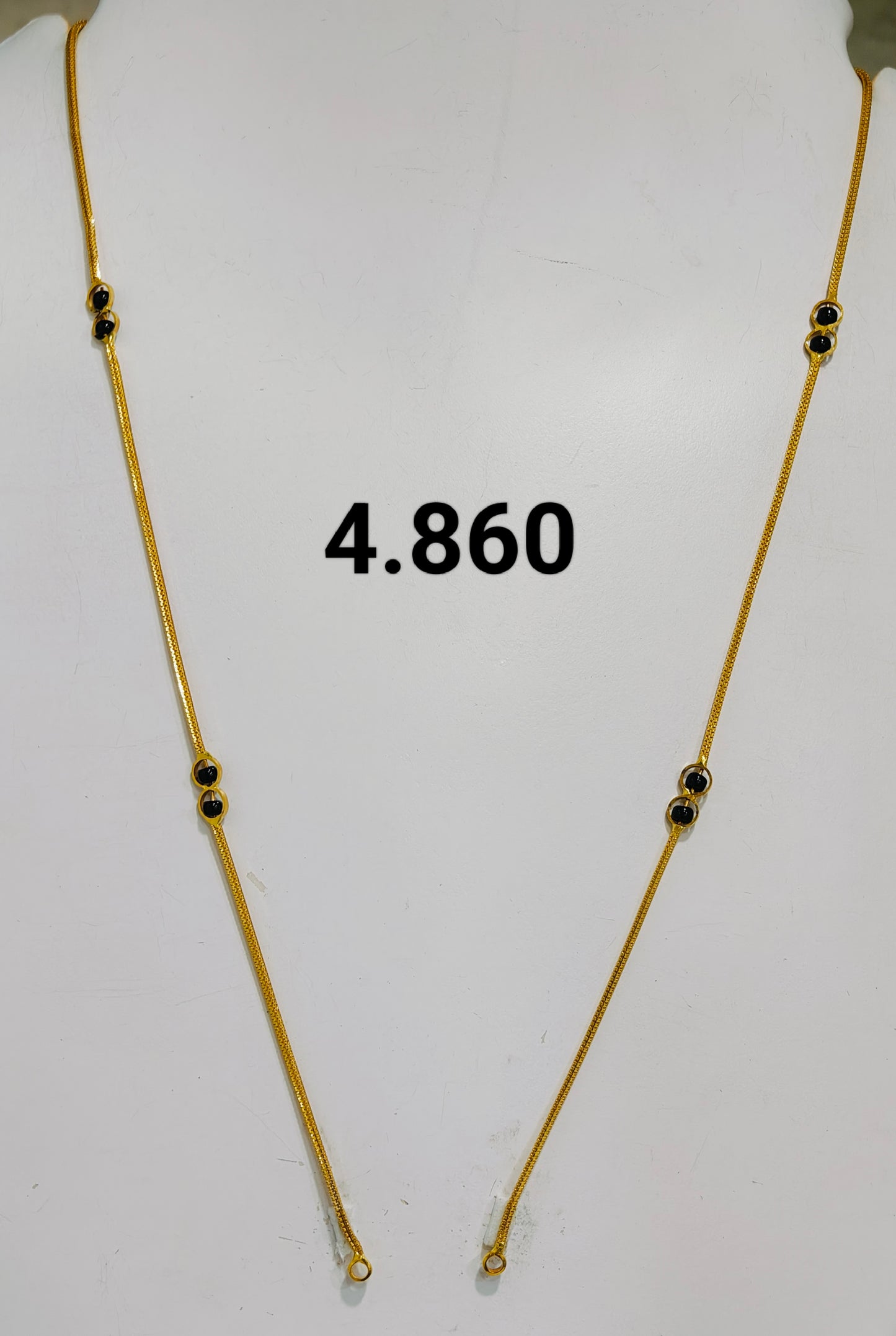 Short chain ms 223