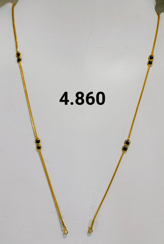 Short chain ms 223