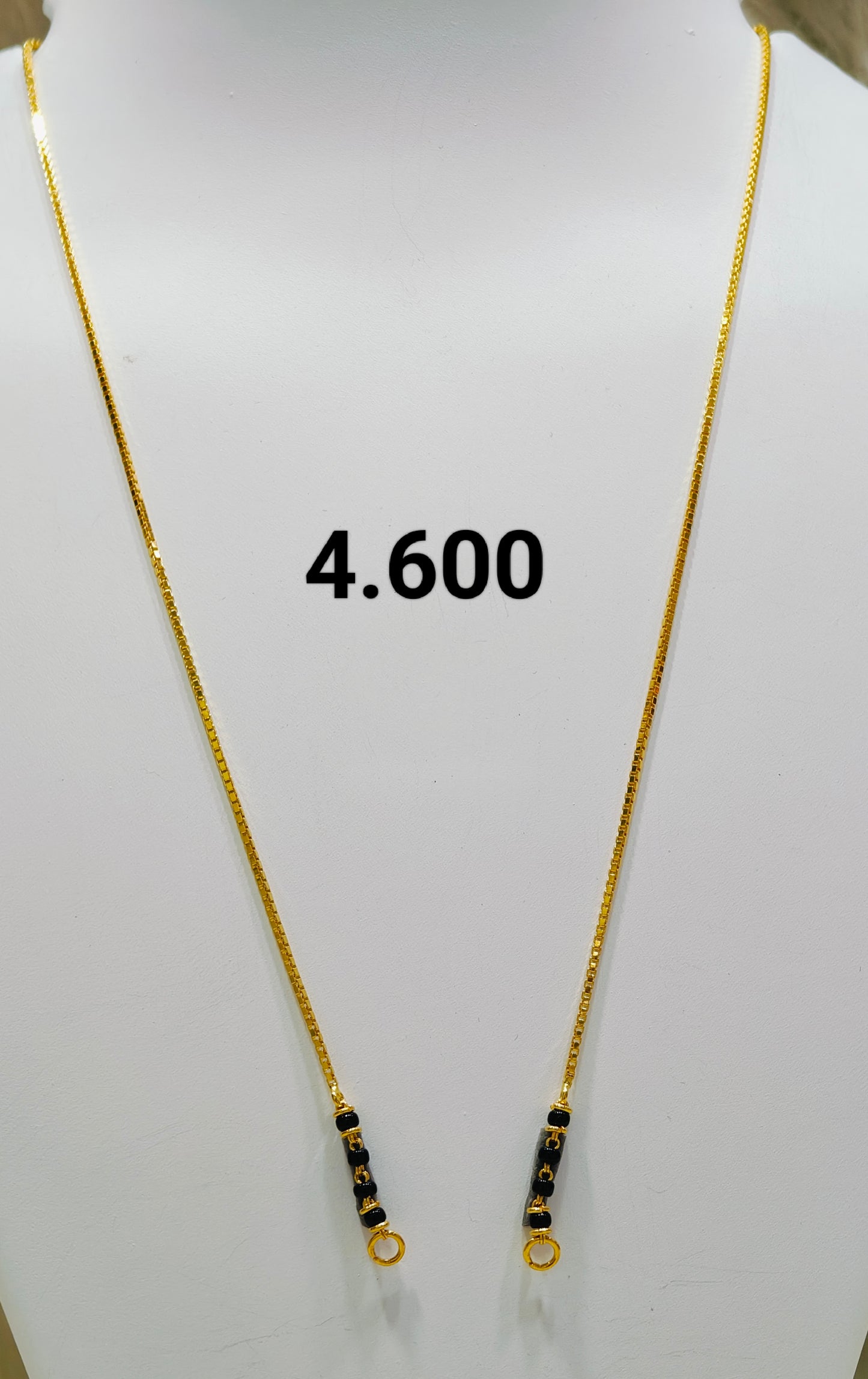 Short chain ms 147