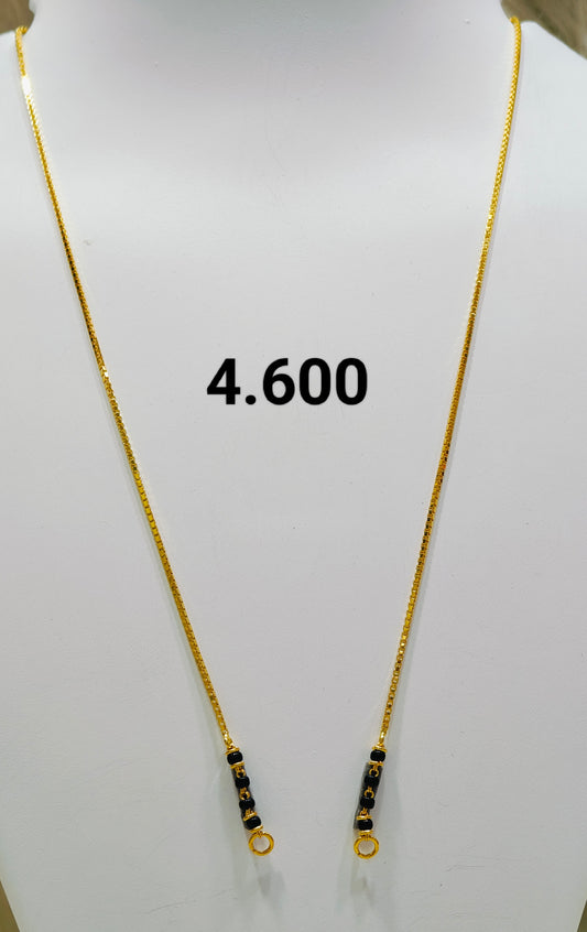 Short chain ms 147