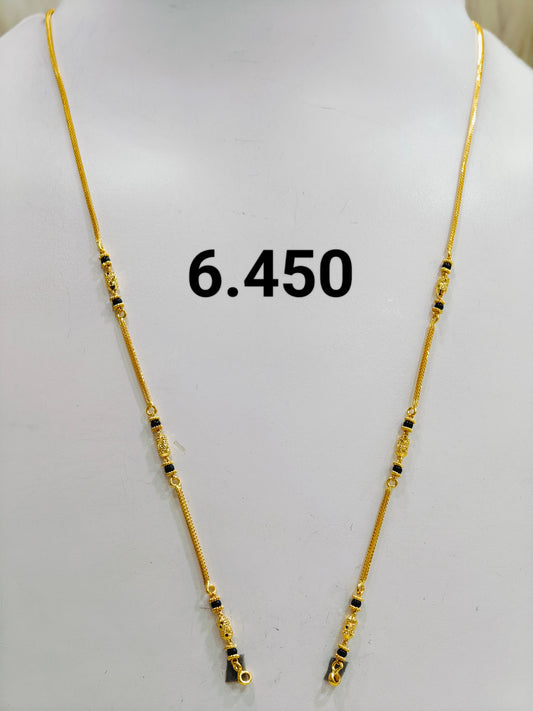 Short chain ms 118