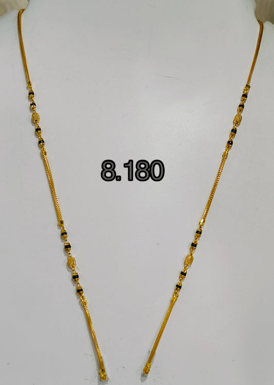 Short chain ms 196