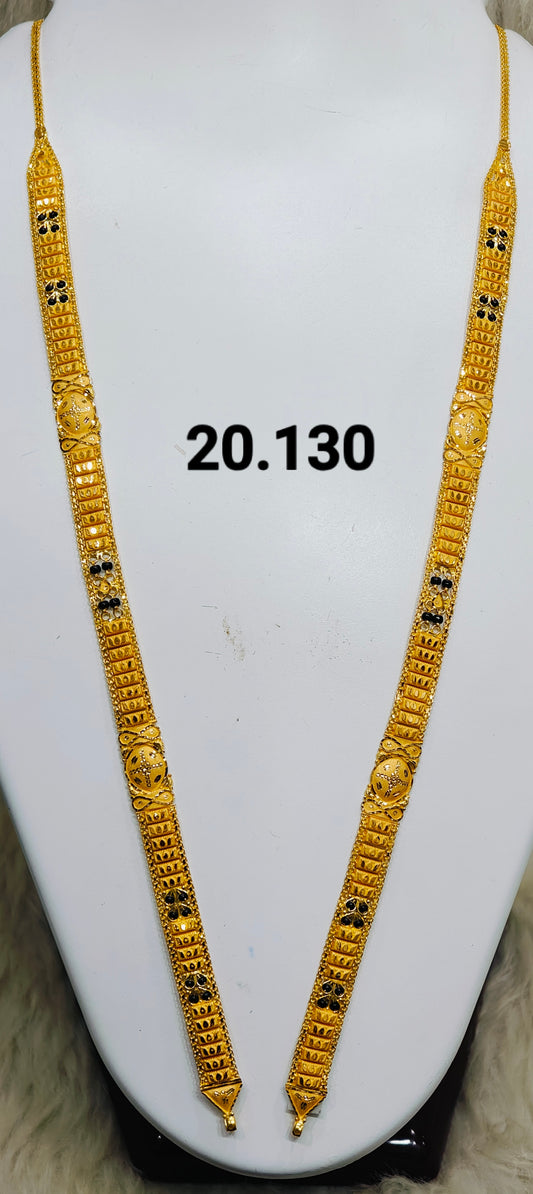 Long patta ms 184