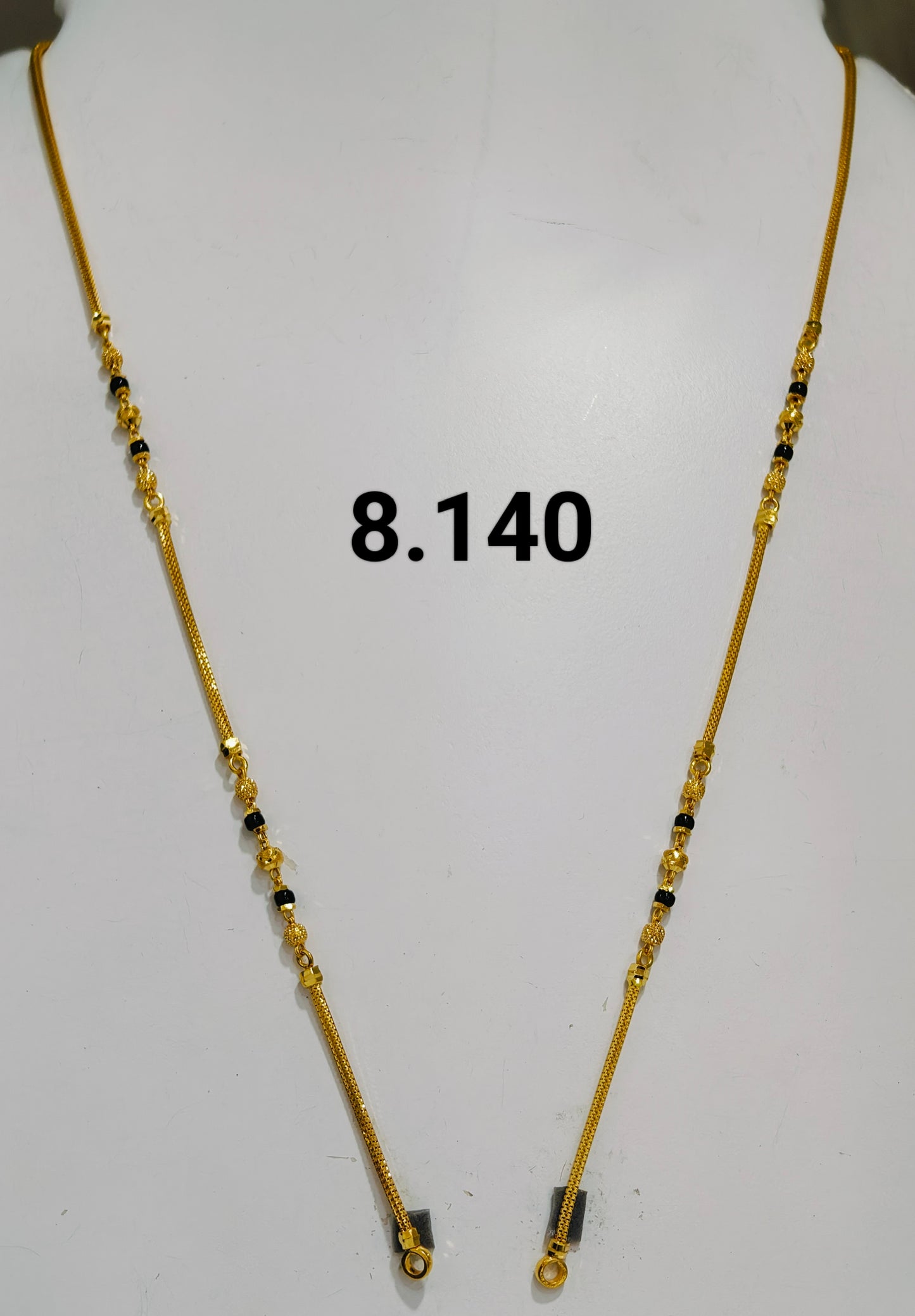Short chain ms 183