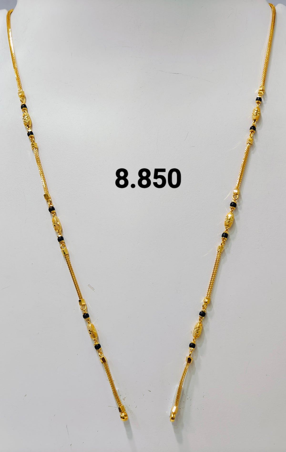 Short chain ms 259