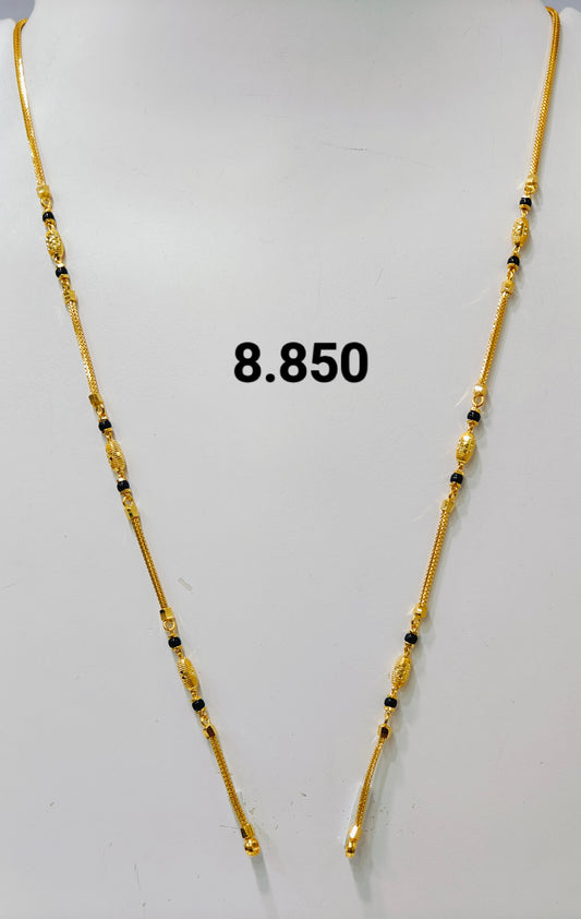 Short chain ms 259