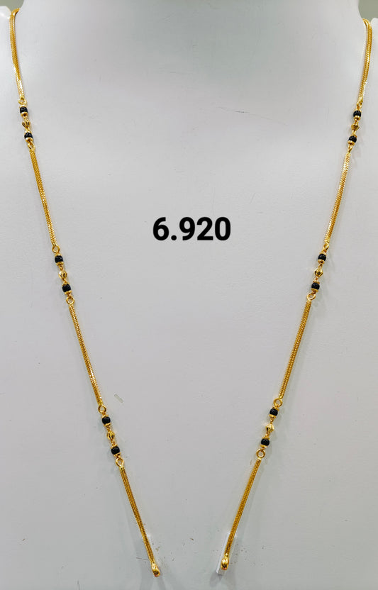 Short chain ms 324