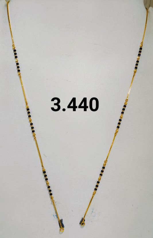 Short chain ms 184