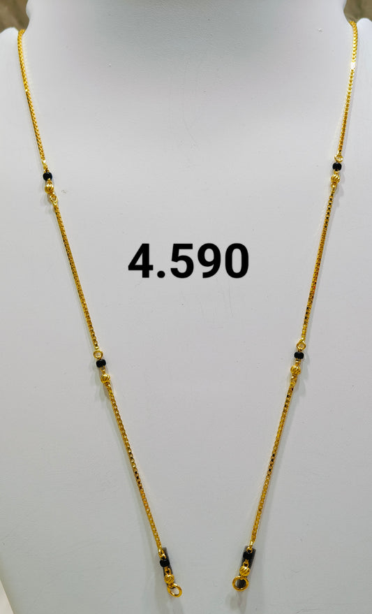 Short chain ms 146
