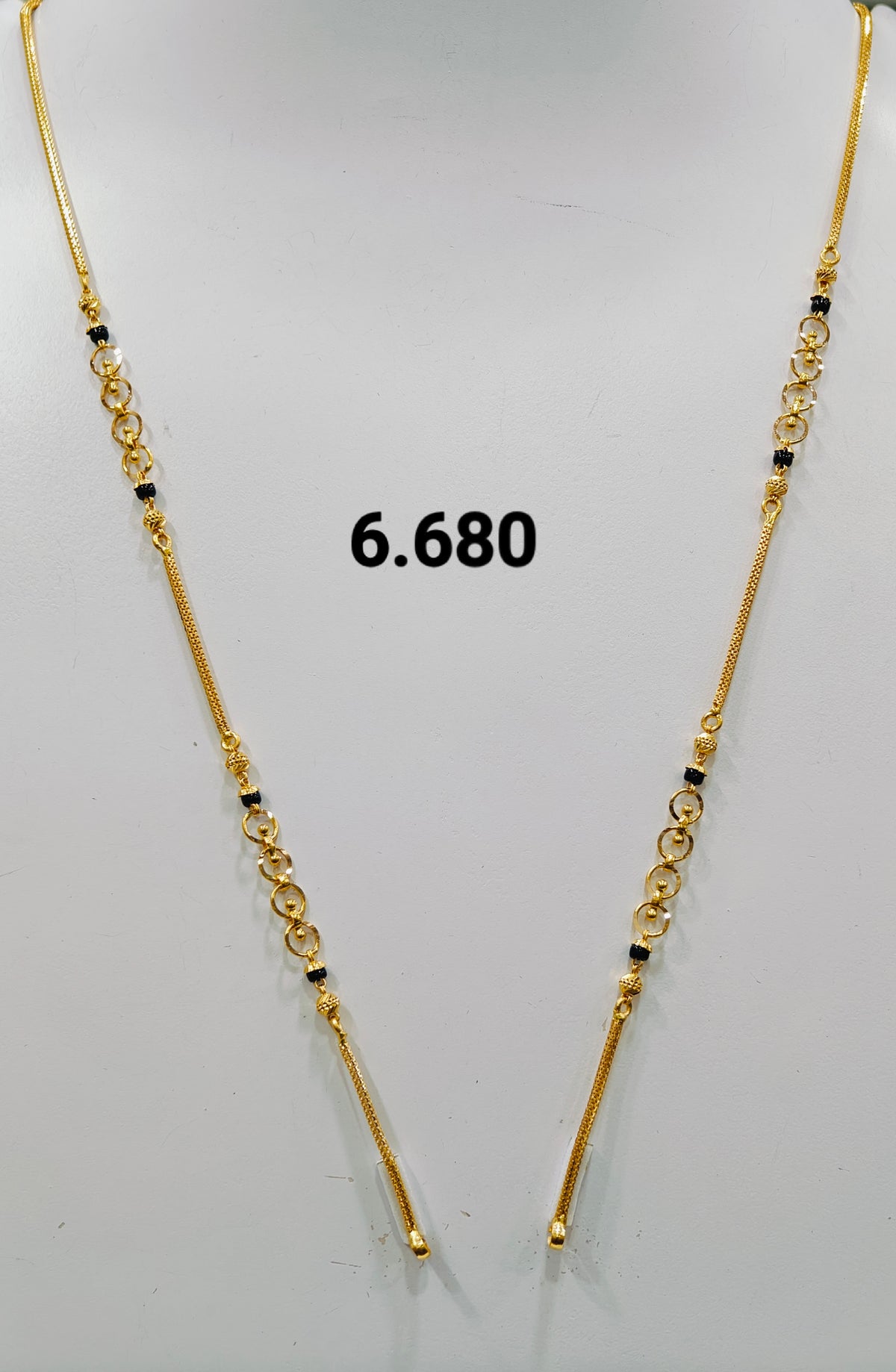 Short chain ms 295